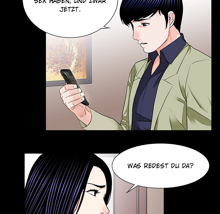 Nachtschicht in Gangnam - episode 10 - 107