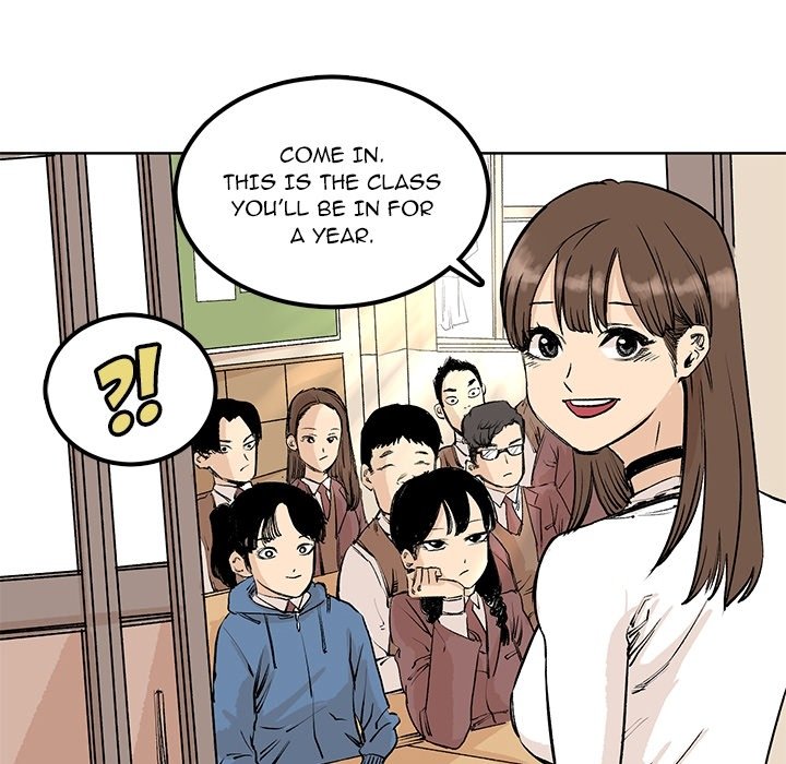 A Bad Friend - episode Prologue - 41