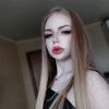 savenushka