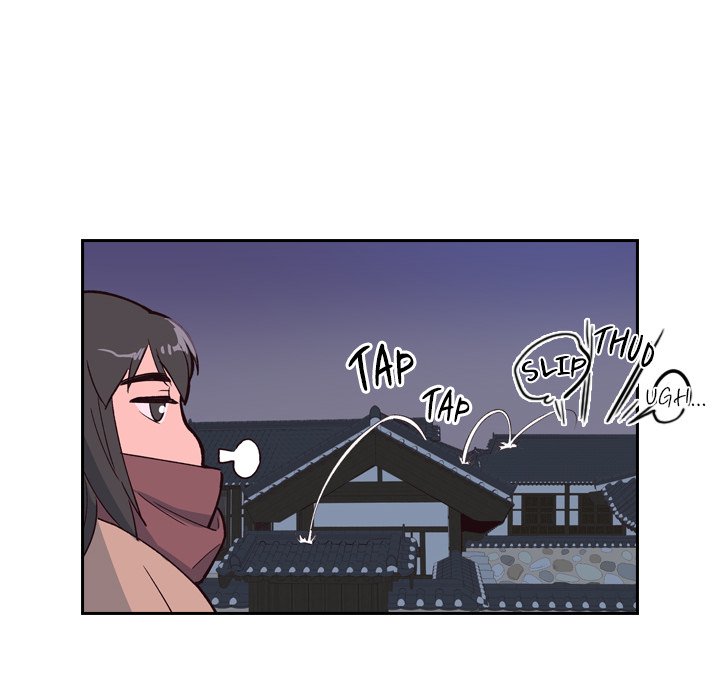 The Princess's Guard - episode 1 - 135
