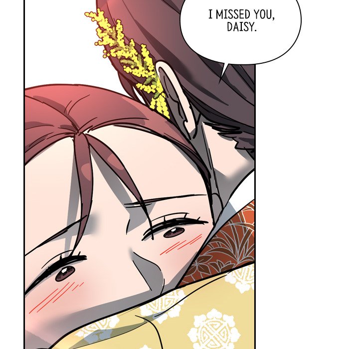 The Princess's Guard - episode 62 - 37