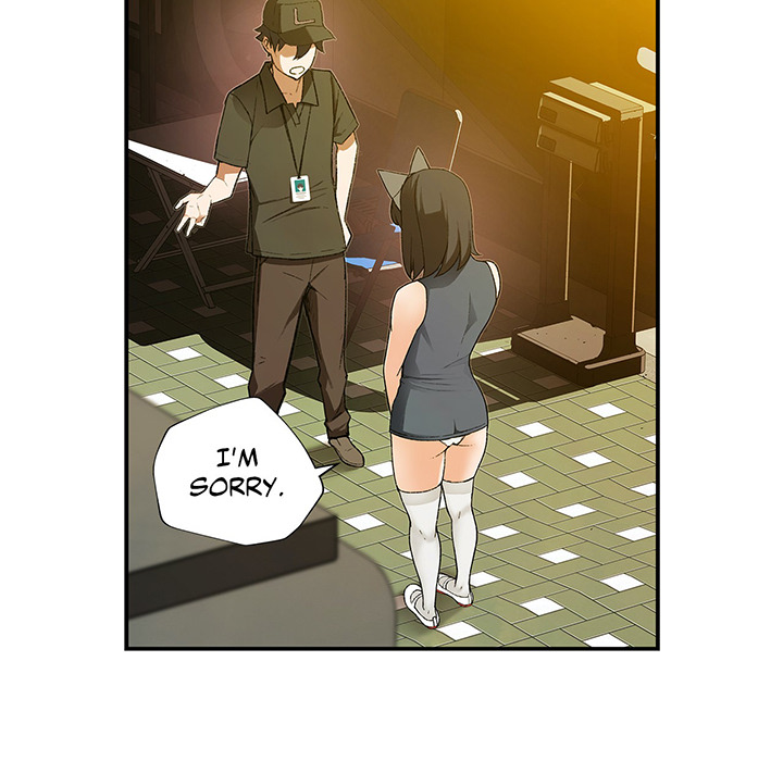 Teach Me How to Please You - episode 1 - 97