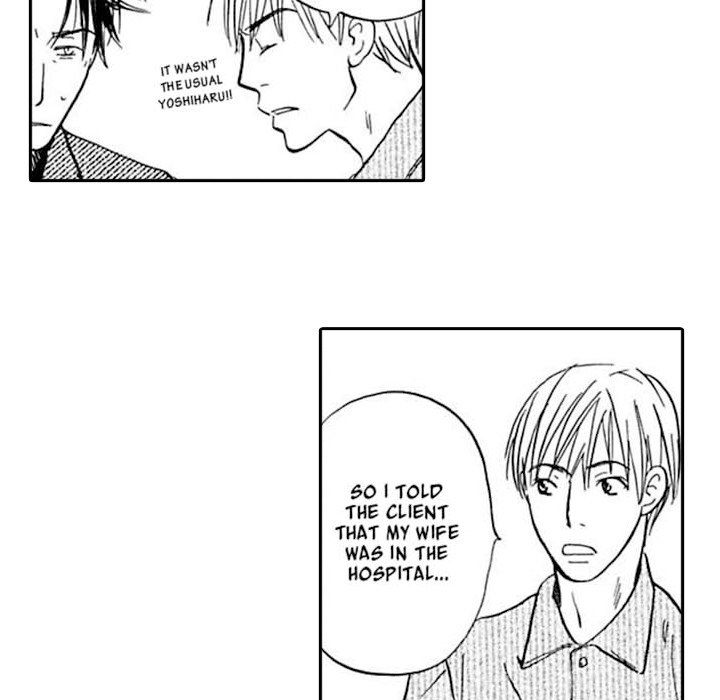 The More Useless He Is, The More I Love Him - episode 4 - 51