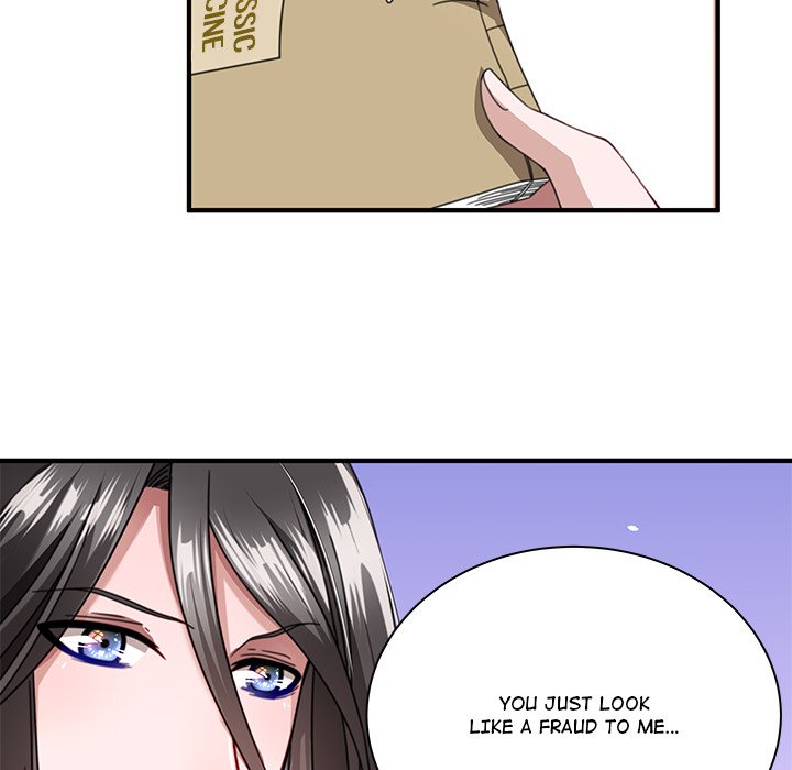 How To Use This Man - episode 3 - 8