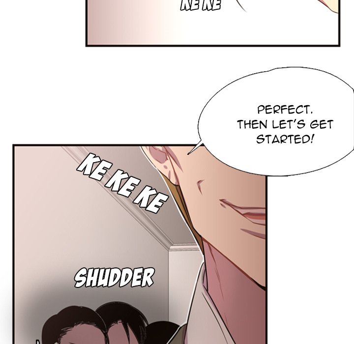 I Need Romance - episode 4 - 47