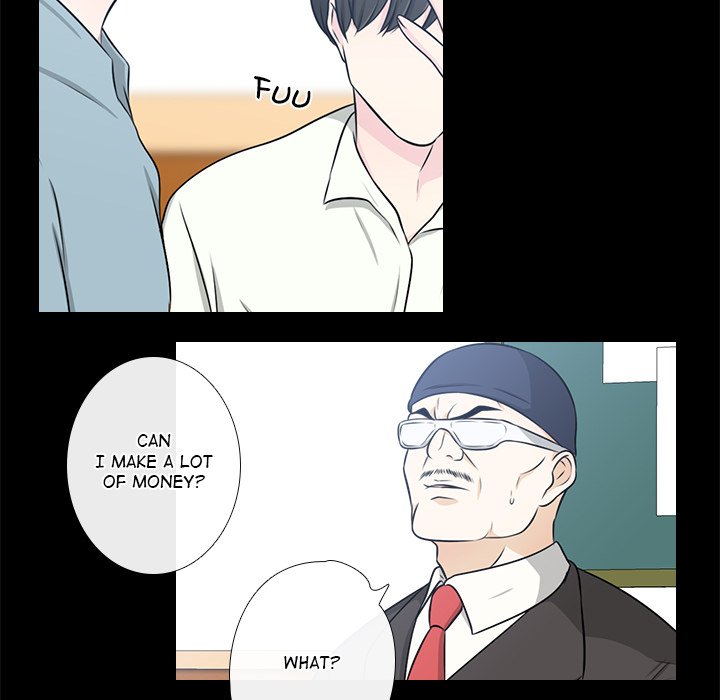 Remember Me - episode 25 - 64