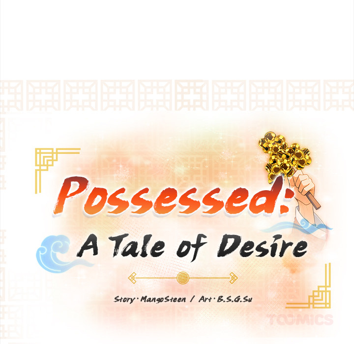 Possessed: A Tale of Desire - episode 8 - 32