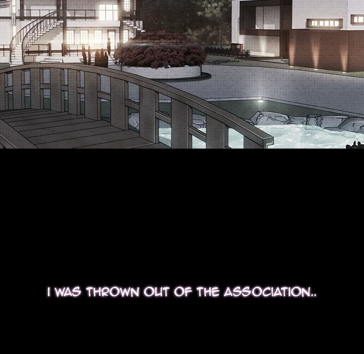 The Butterfly Dream - episode 23 - 30