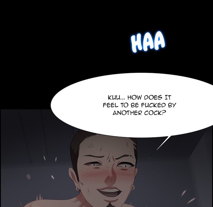 Tasty Chat: 0km - episode 12 - 68