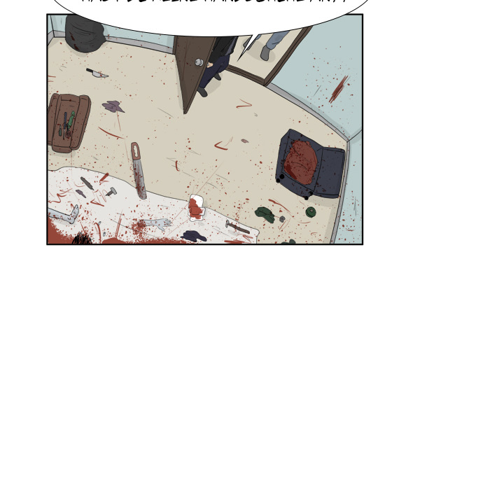 Endloser Kreislauf - episode 30 - 46