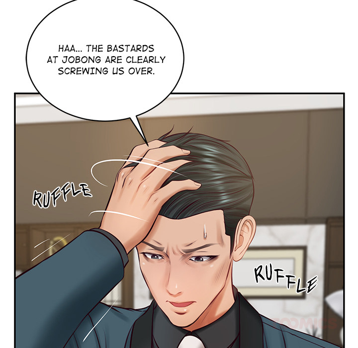 Extremely Rich Family - episode 62 - 29