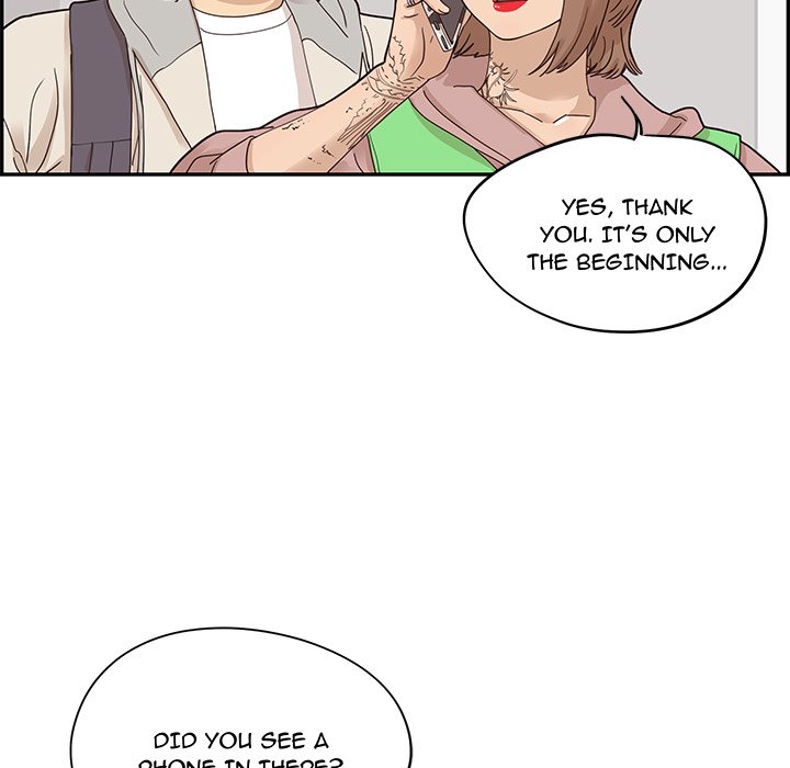 His Women's University - episode 47 - 8