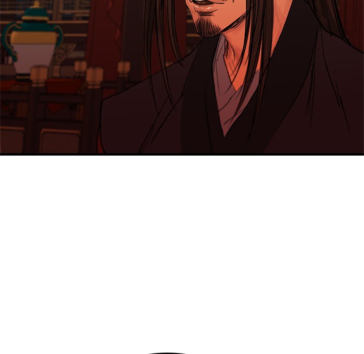 The Blade Demon - episode 7 - 43