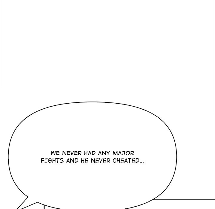 When No One's Watching - episode 17 - 18