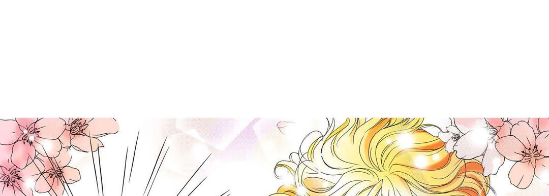 Noona Fan - episode 31 - 128