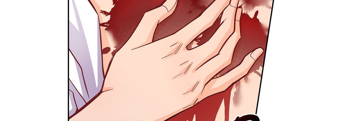 Give to the Heart - episode 44 - 121