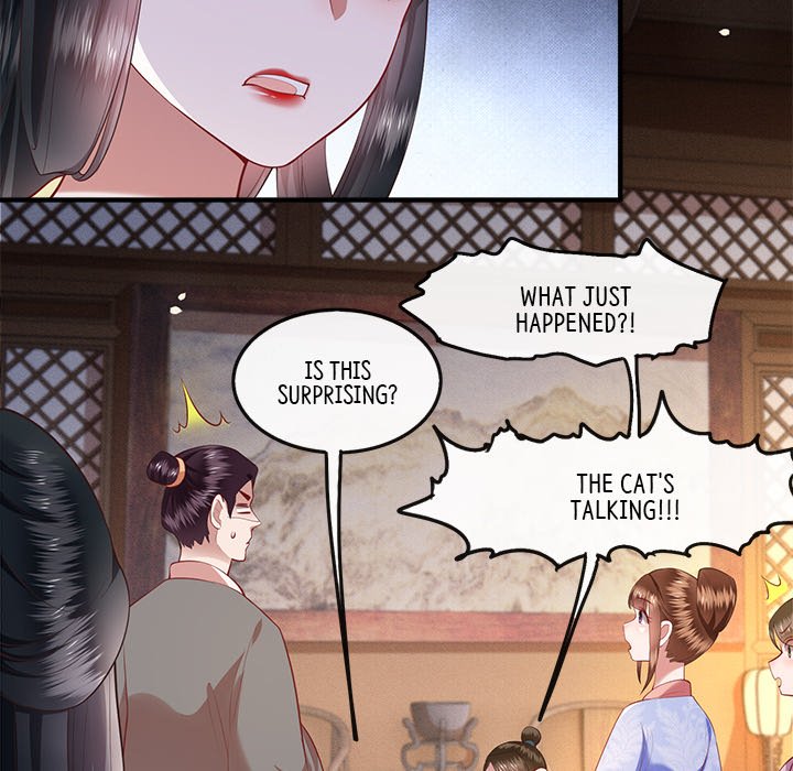 The Queen of Hell - episode 30 - 25