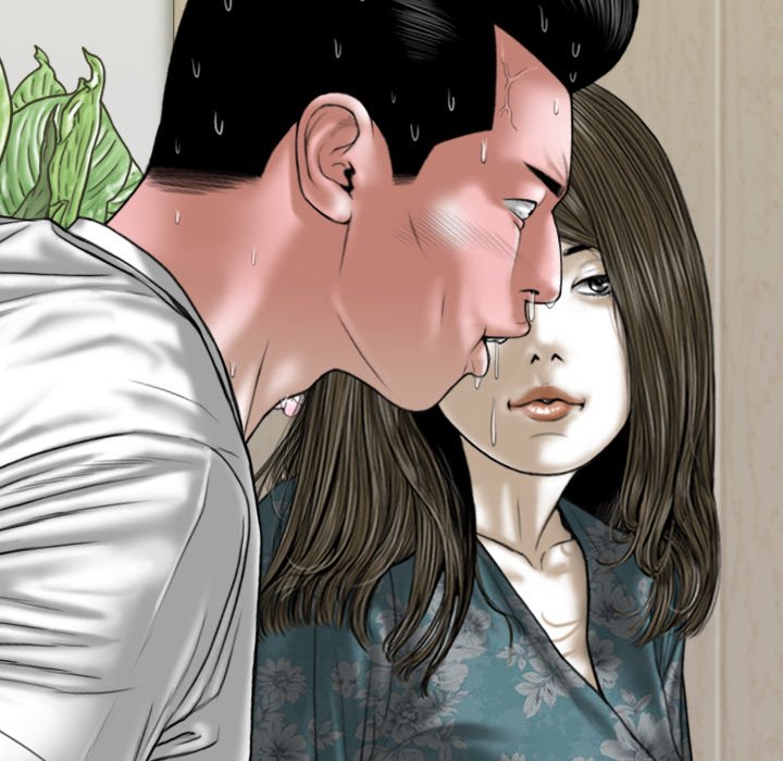 Only You - episode 21 - 105