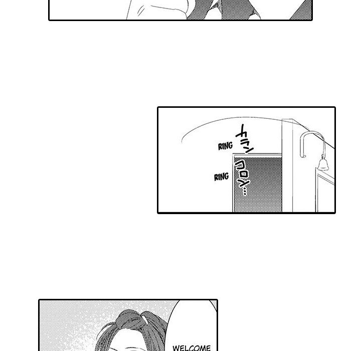 e-choco Vol.1 - episode 9 - 12