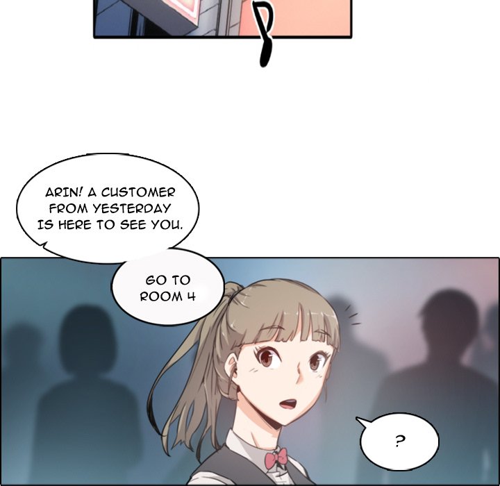 The Spot Master - episode Prologue - 30