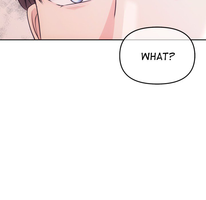 A Consensual Relationship - episode Prologue - 50