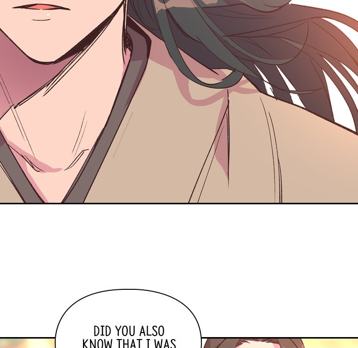 The Princess's Guard - episode 4 - 24