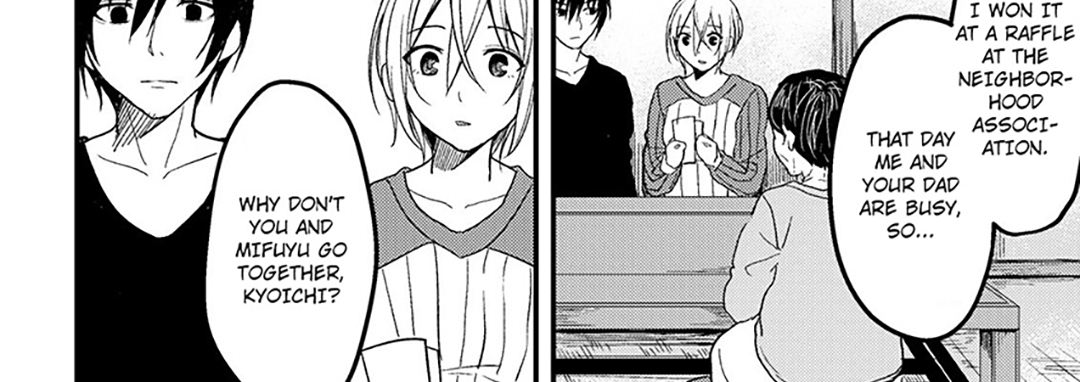 Please… Don’t Make Me Come Anymore… I Was Continuously Bedded by My Younger Uncle Until the Day Before My Wedding… - episode 5 - 17
