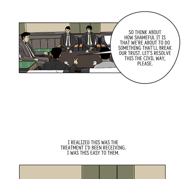 Misaeng: Incomplete Life - episode 19 - 19