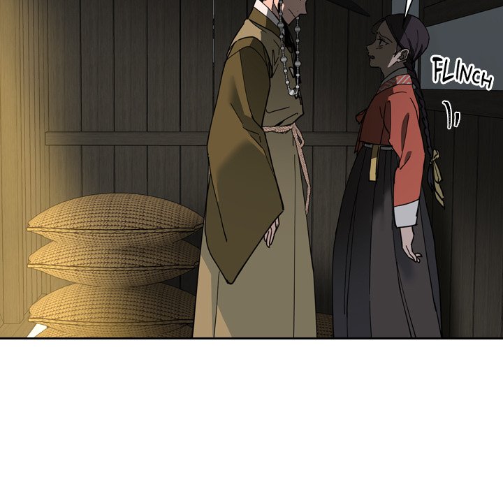 The Princess's Guard - episode 57 - 12