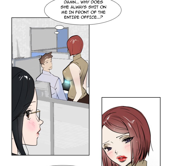 New Employee - episode 7 - 9