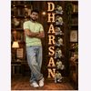 tamilboydharsan