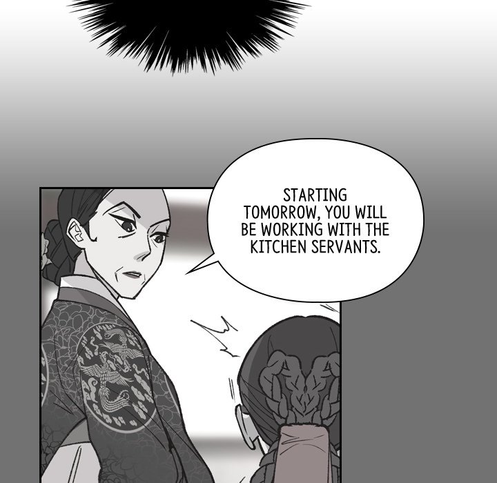 The Princess's Guard - episode 14 - 91