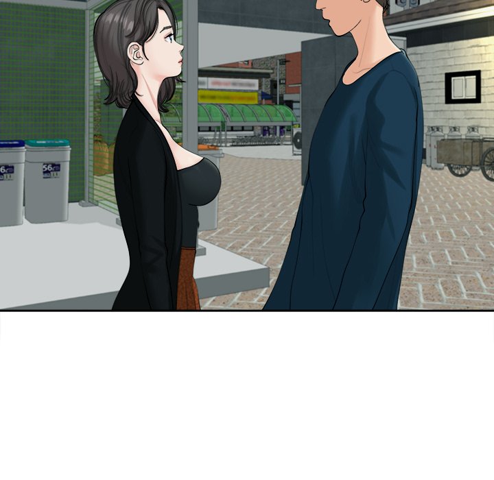 Please Take Care of Her - episode 14 - 5