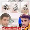 umairislamicstory