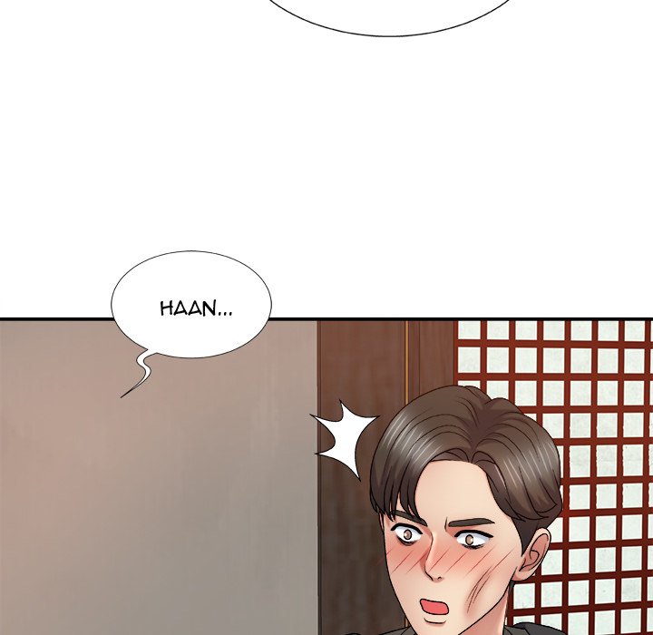 Spirit Possession - episode 14 - 149