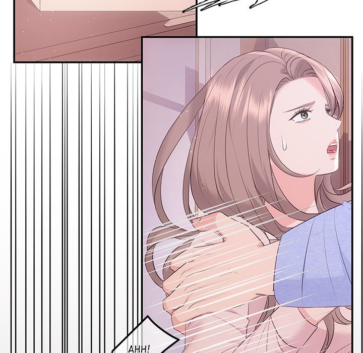 A Consensual Relationship - episode 1 - 151