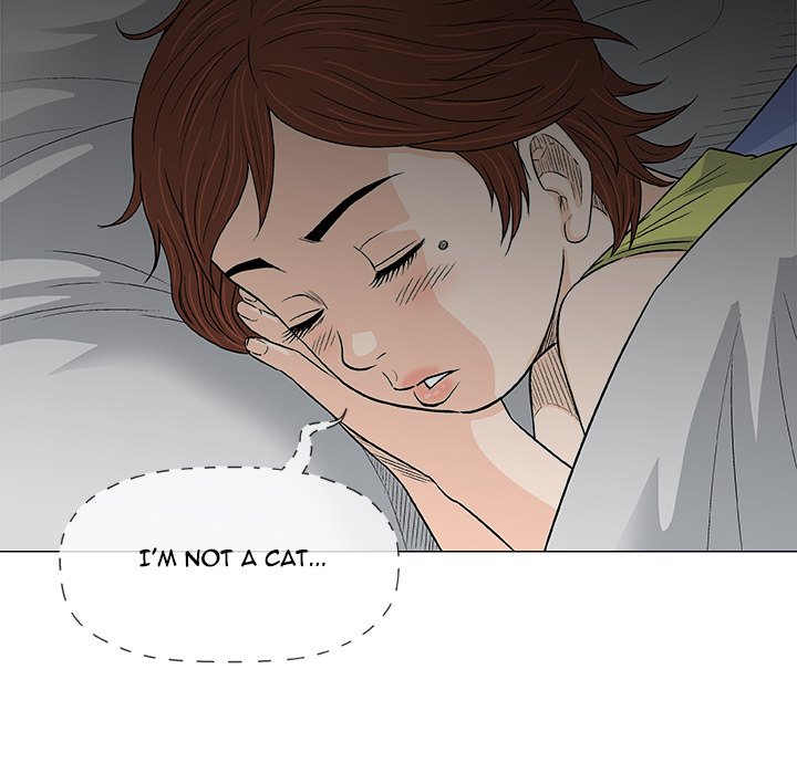 Give and Take - episode 26 - 24