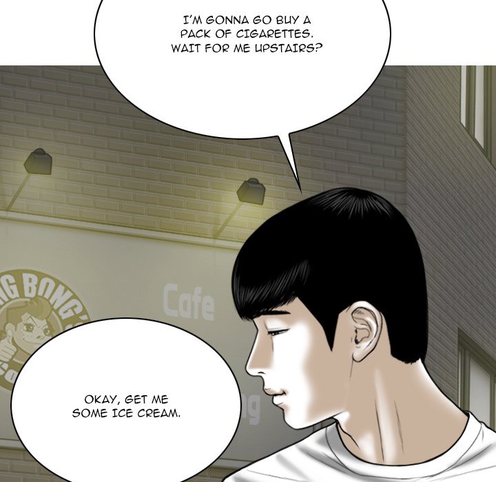 Only You - episode 26 - 108