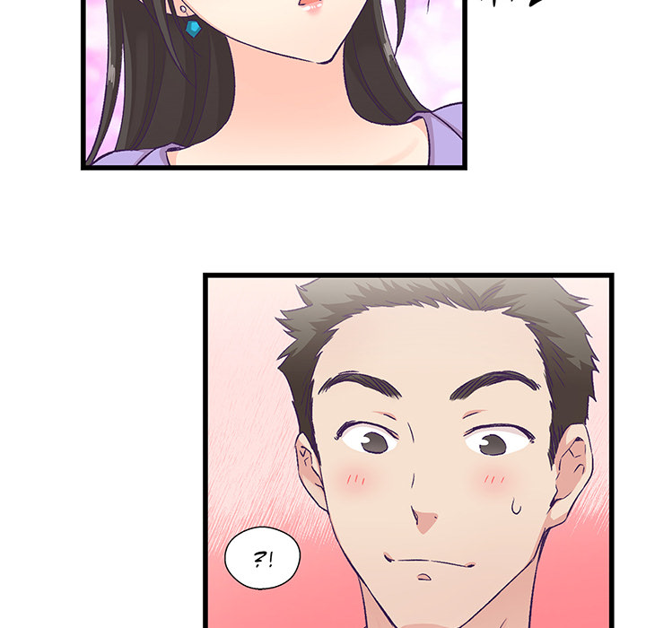 My Special Squishy Someone - episode 4 - 67