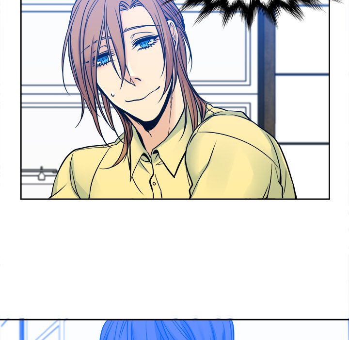 Ink Flower - episode 5 - 45