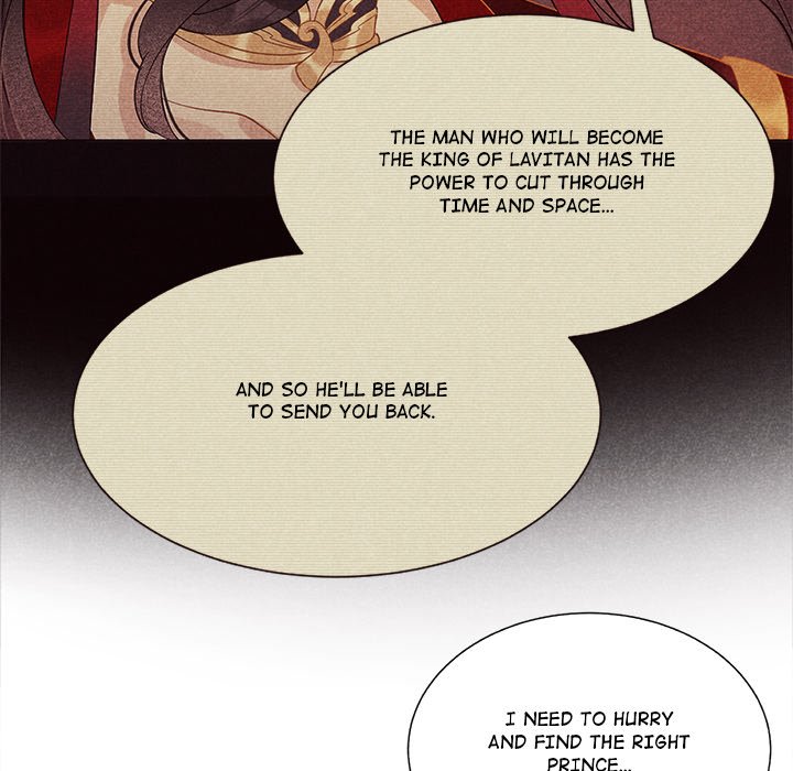 King of Lavitan - episode 3 - 110