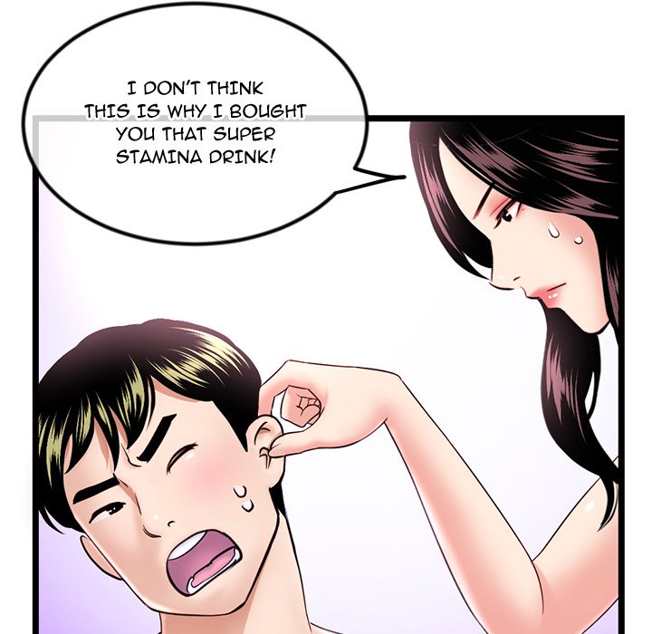 Midnight PC Cafe - episode 39 - 9