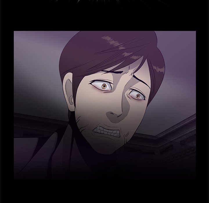 Zombie Wave - episode 20 - 80