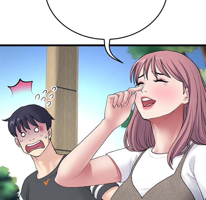 My First and Last - episode 11 - 46