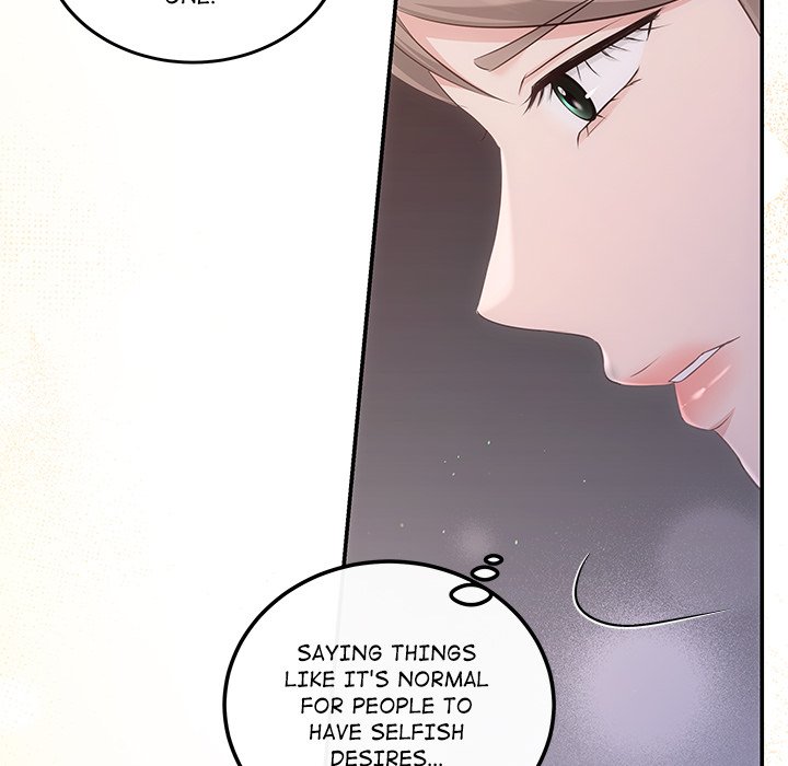 A Consensual Relationship - episode 12 - 27