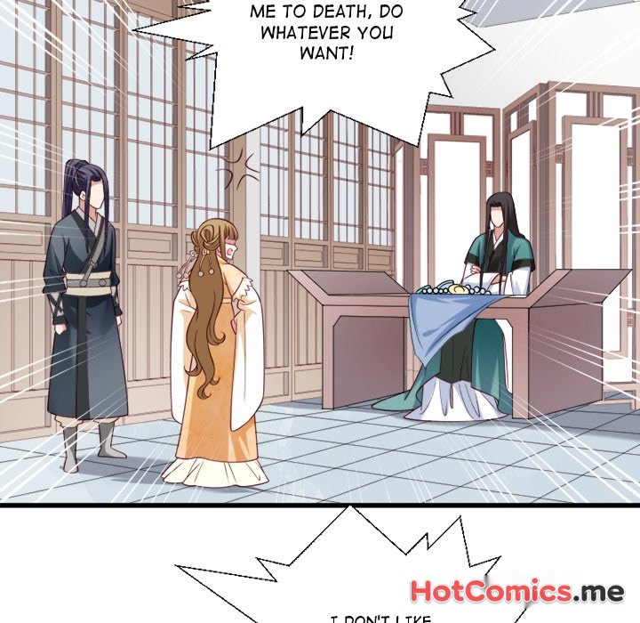 How To Use This Man - episode 17 - 81