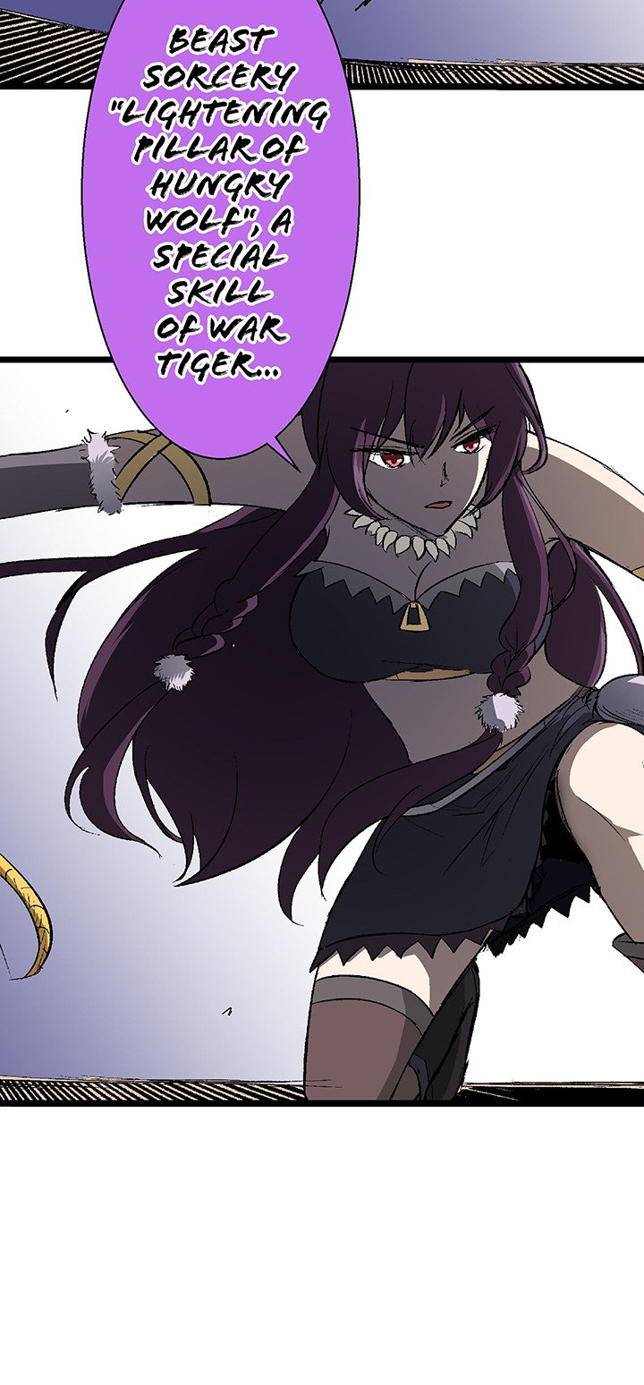 I Reincarnated as a Villain of an RPG, But I Want to Survive - episode 19 - 27