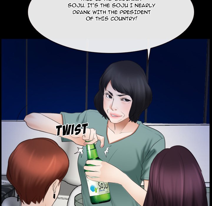 The First Love Story - episode 38 - 13