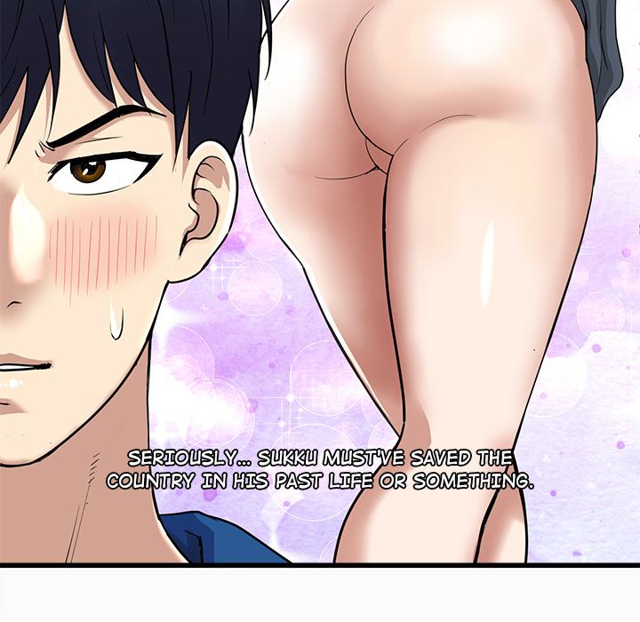 Daily Awakening of Sensuality - episode 1 - 46