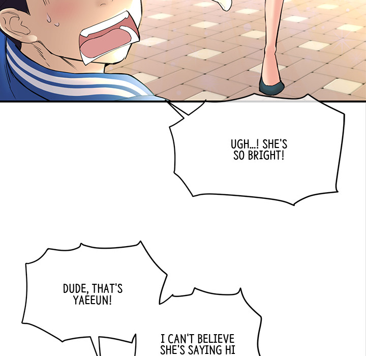 My First and Last - episode 1 - 50